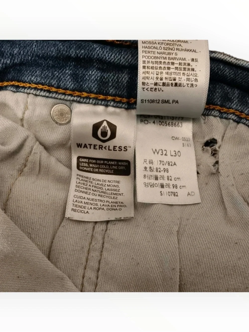 Levis slim fit